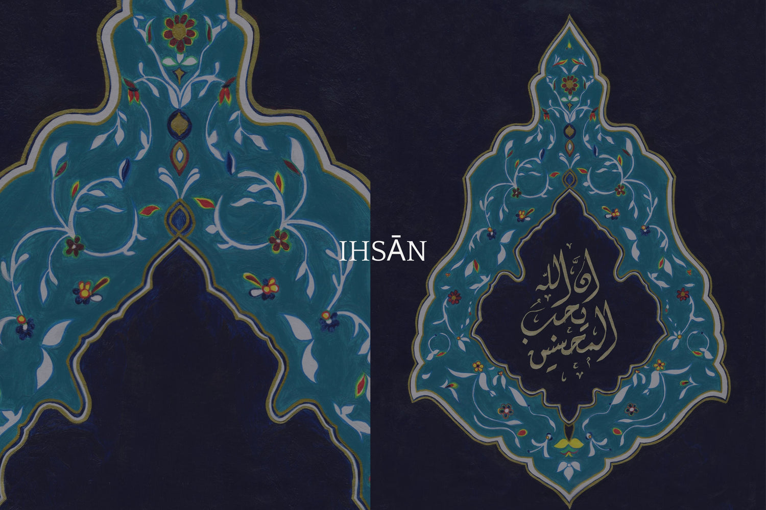 Ihsān