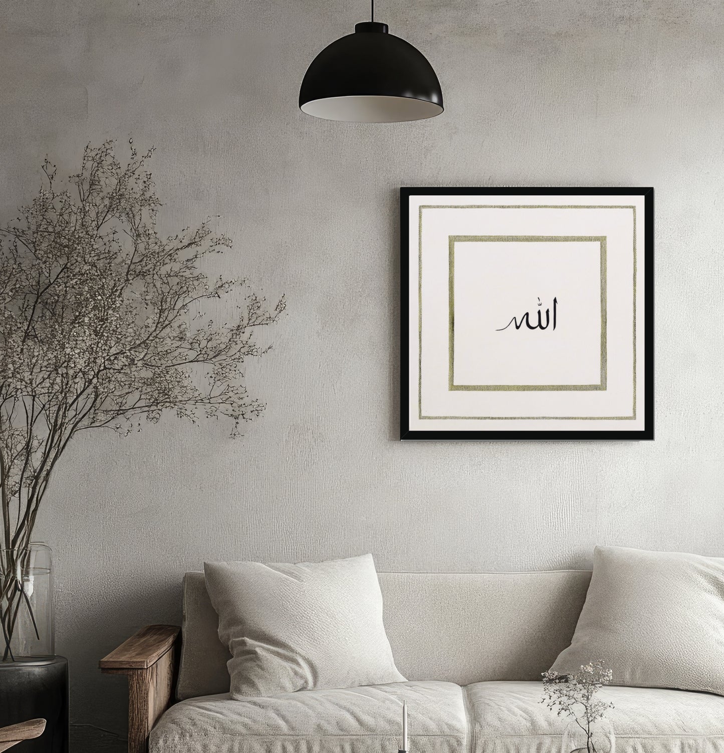 Allah - 1 Framed Canvas - Square