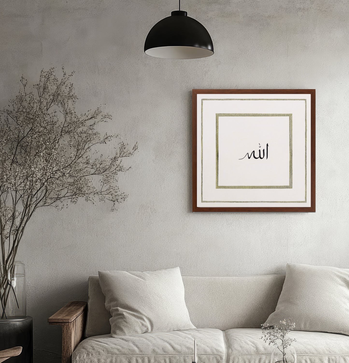 Allah - 1 Framed Canvas - Square