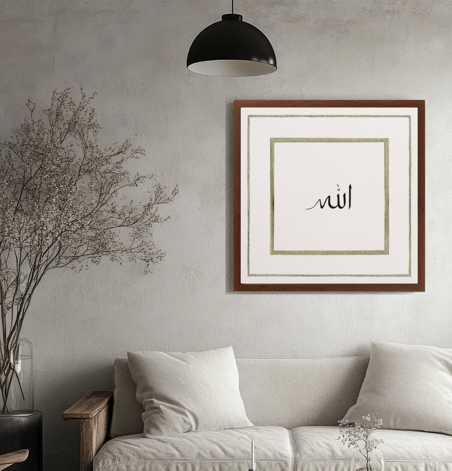 Allah - 1 Framed Canvas - Square