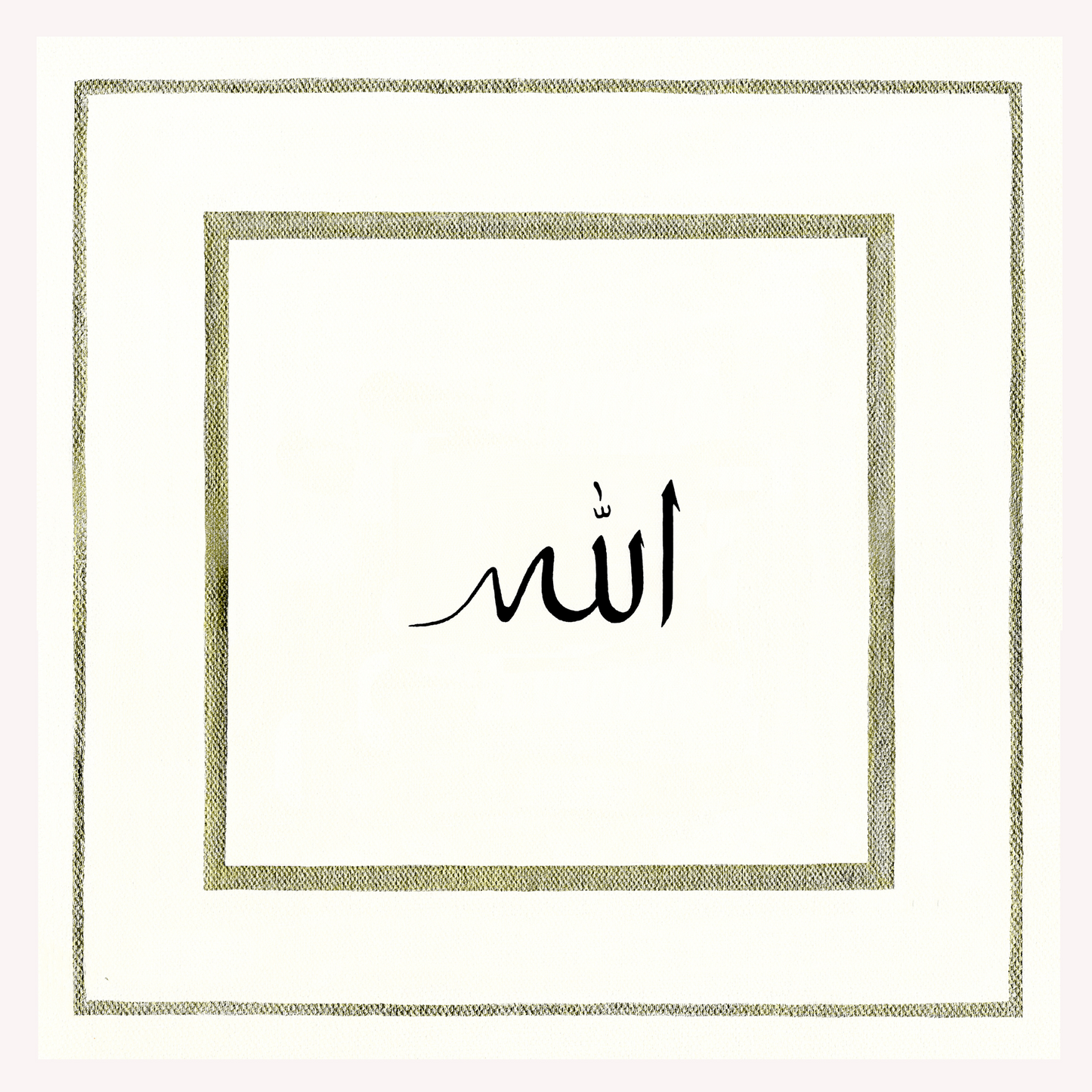 Allah - Premium Print - Square