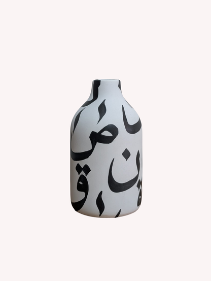 Divine Mystery Bottle Vase - Box of one