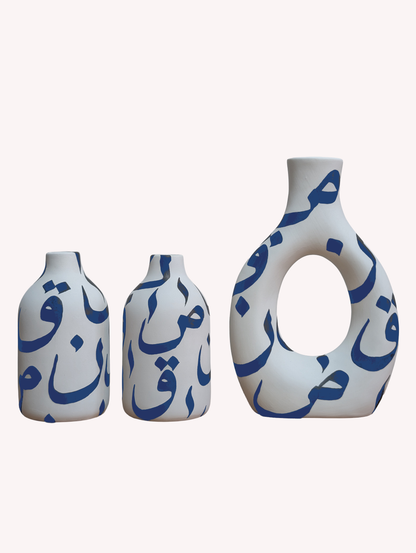 Divine Mystery Bottle Vase - Set of three