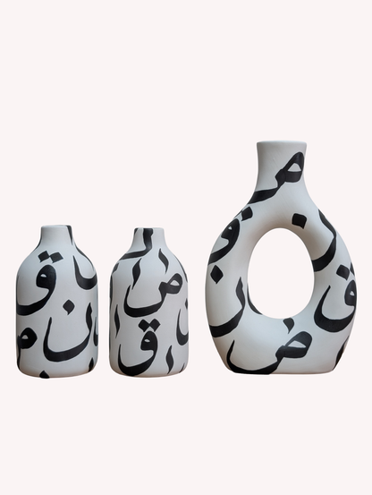 Divine Mystery Bottle Vase - Set of three