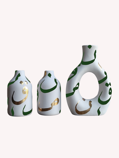 Divine Mystery Bottle Vase Gold Edition - Set of three