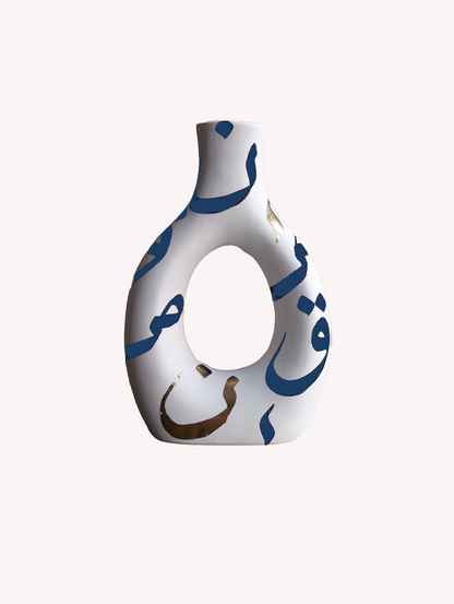 Divine Mystery Vase With Hole - Gold Edition