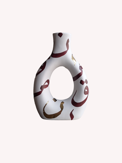 Divine Mystery Vase With Hole - Gold Edition