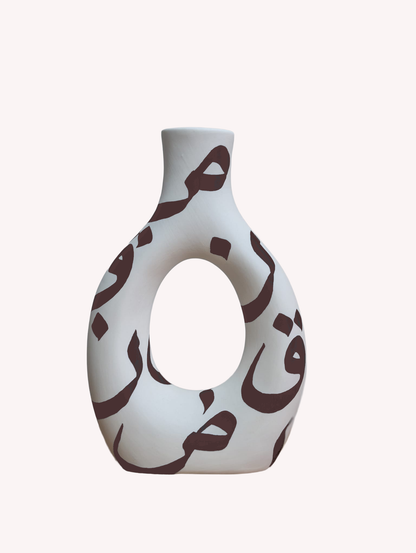 Divine Mystery Vase With Hole