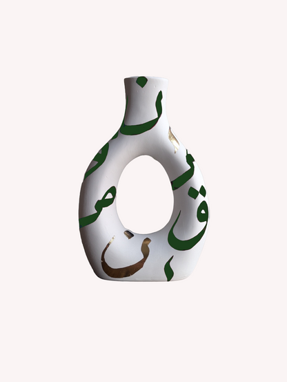 Divine Mystery Vase With Hole - Gold Edition