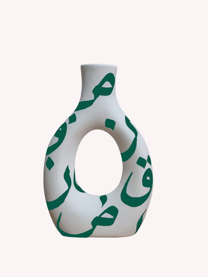 Divine Mystery Vase With Hole