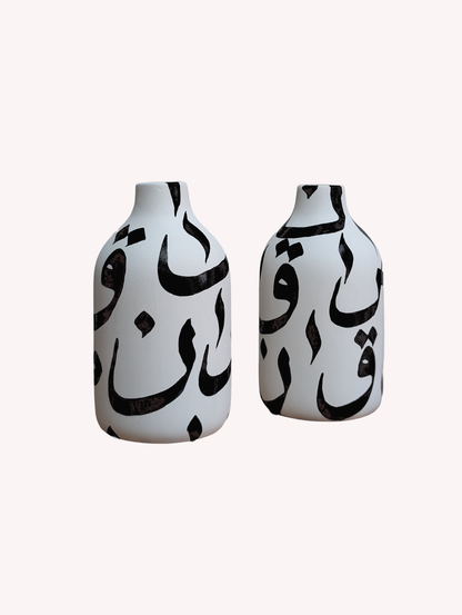 Divine Mystery Bottle Vase - Box of two