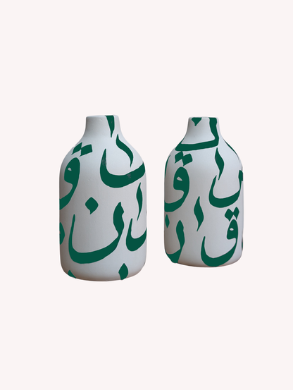 Divine Mystery Bottle Vase - Box of two