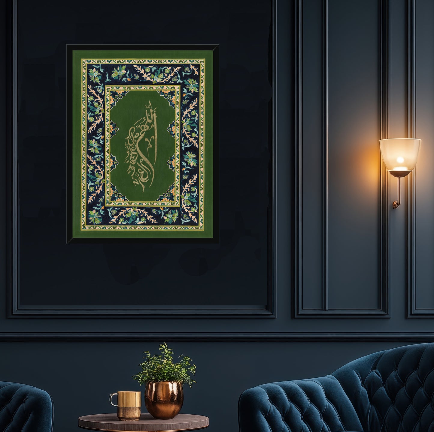Threads of Salawat - 1 Framed Canvas