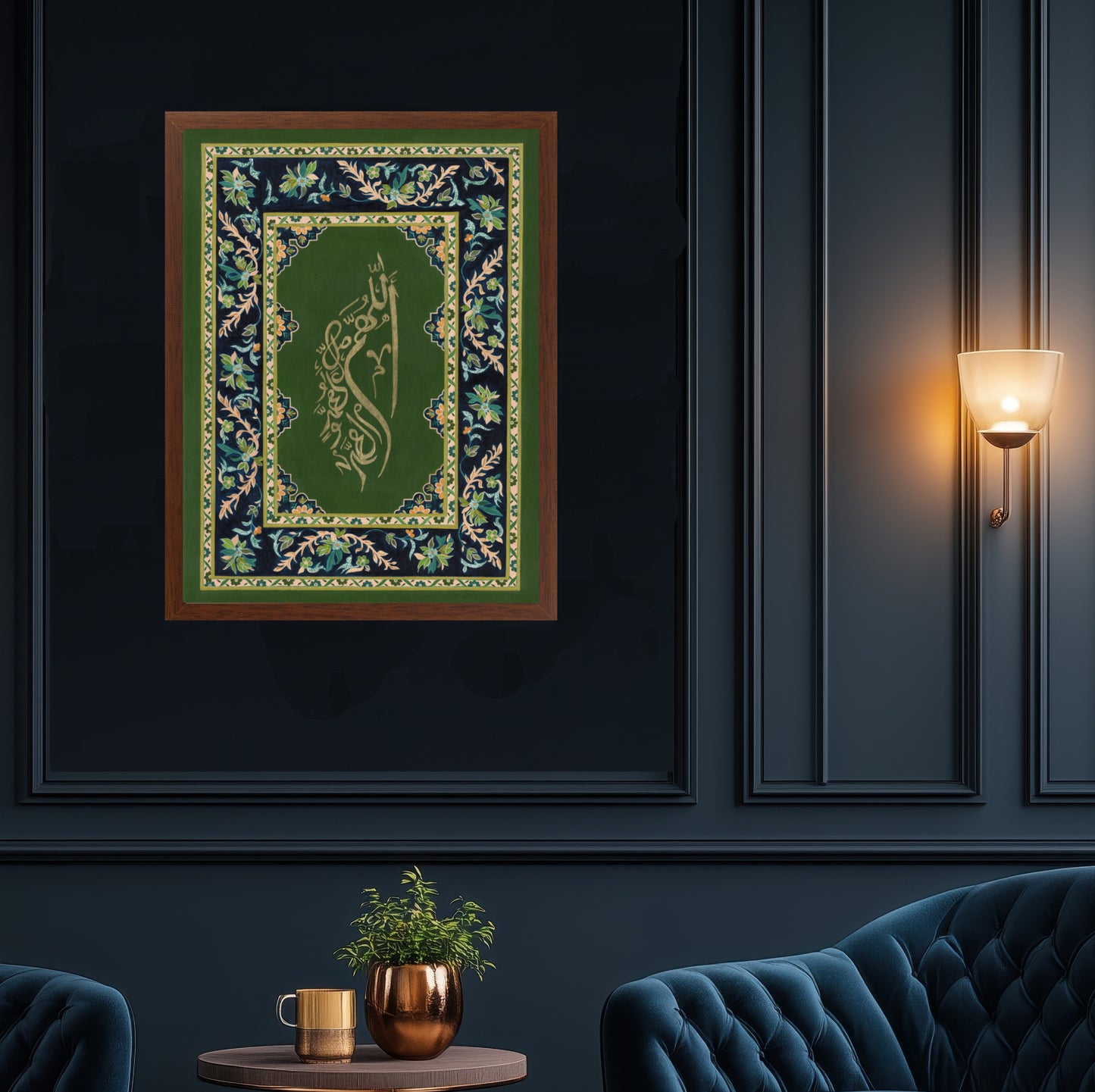 Threads of Salawat - 1 Framed Canvas