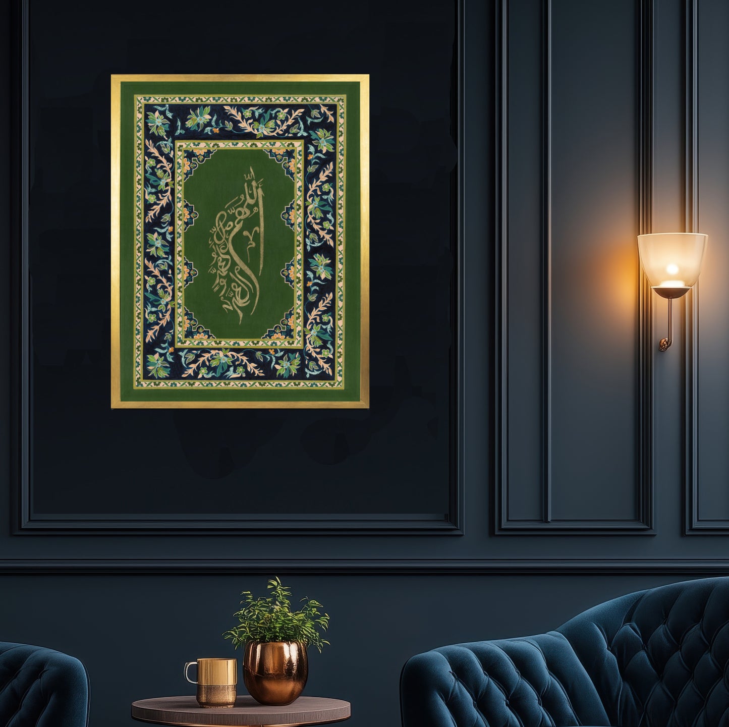 Threads of Salawat - 1 Framed Canvas