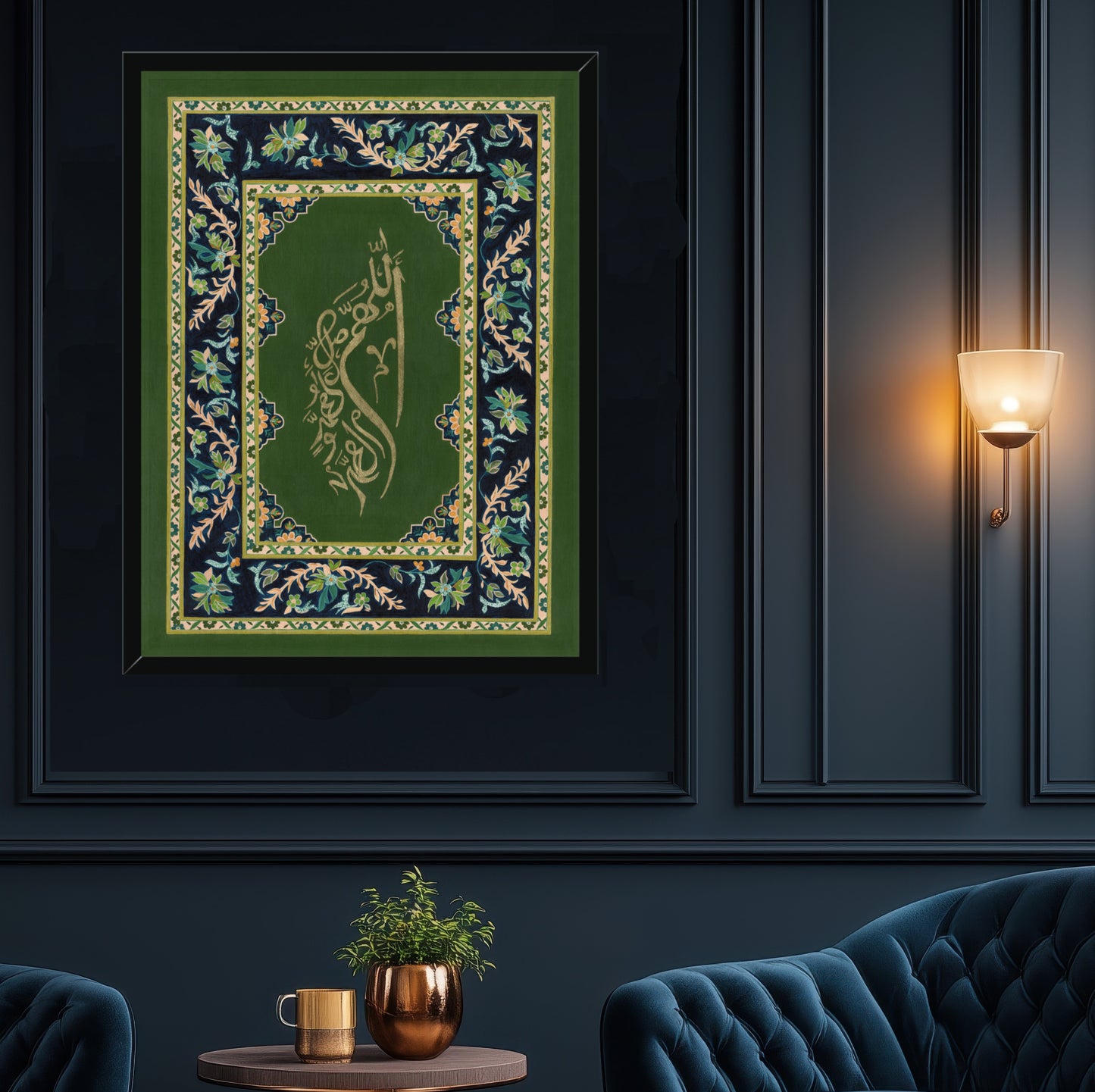 Threads of Salawat - 1 Framed Canvas