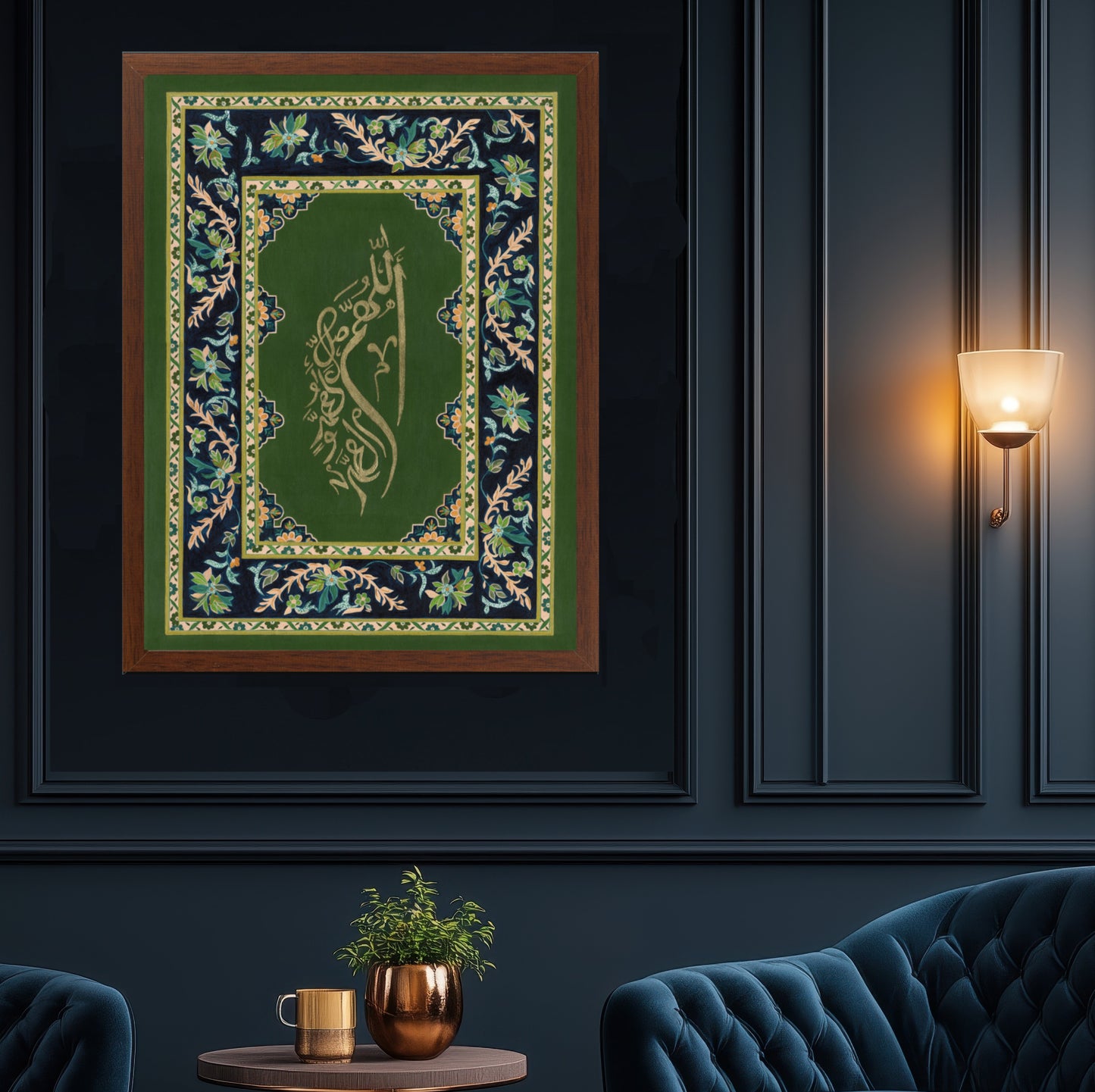 Threads of Salawat - 1 Framed Canvas