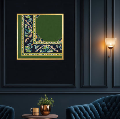 Decorative Pattern - 1 Framed Canvas - Square