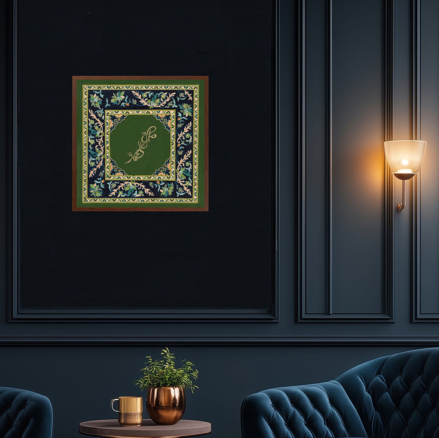 Threads of Salawat - 1 Framed Canvas - Square
