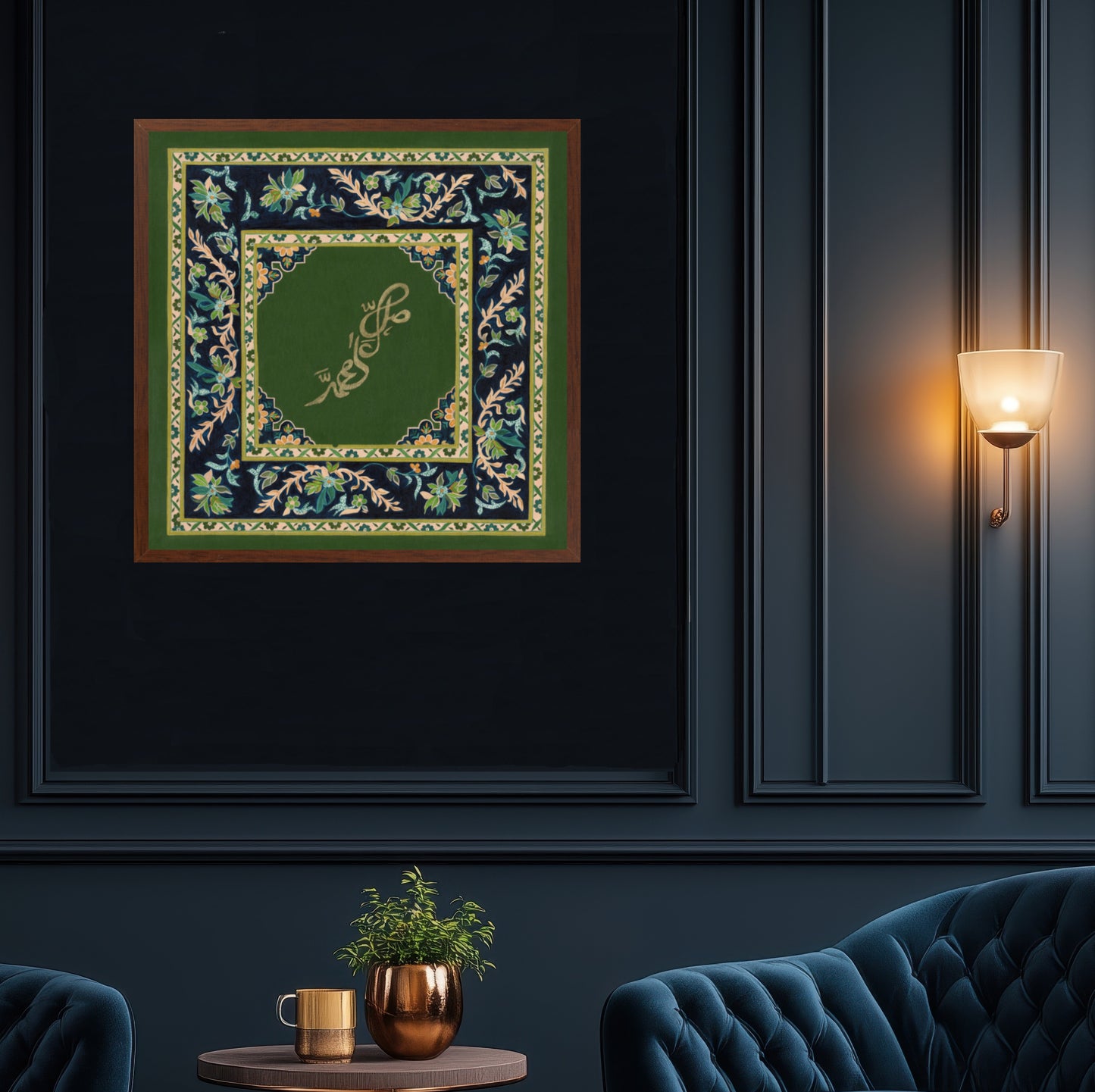 Threads of Salawat - 1 Framed Canvas - Square