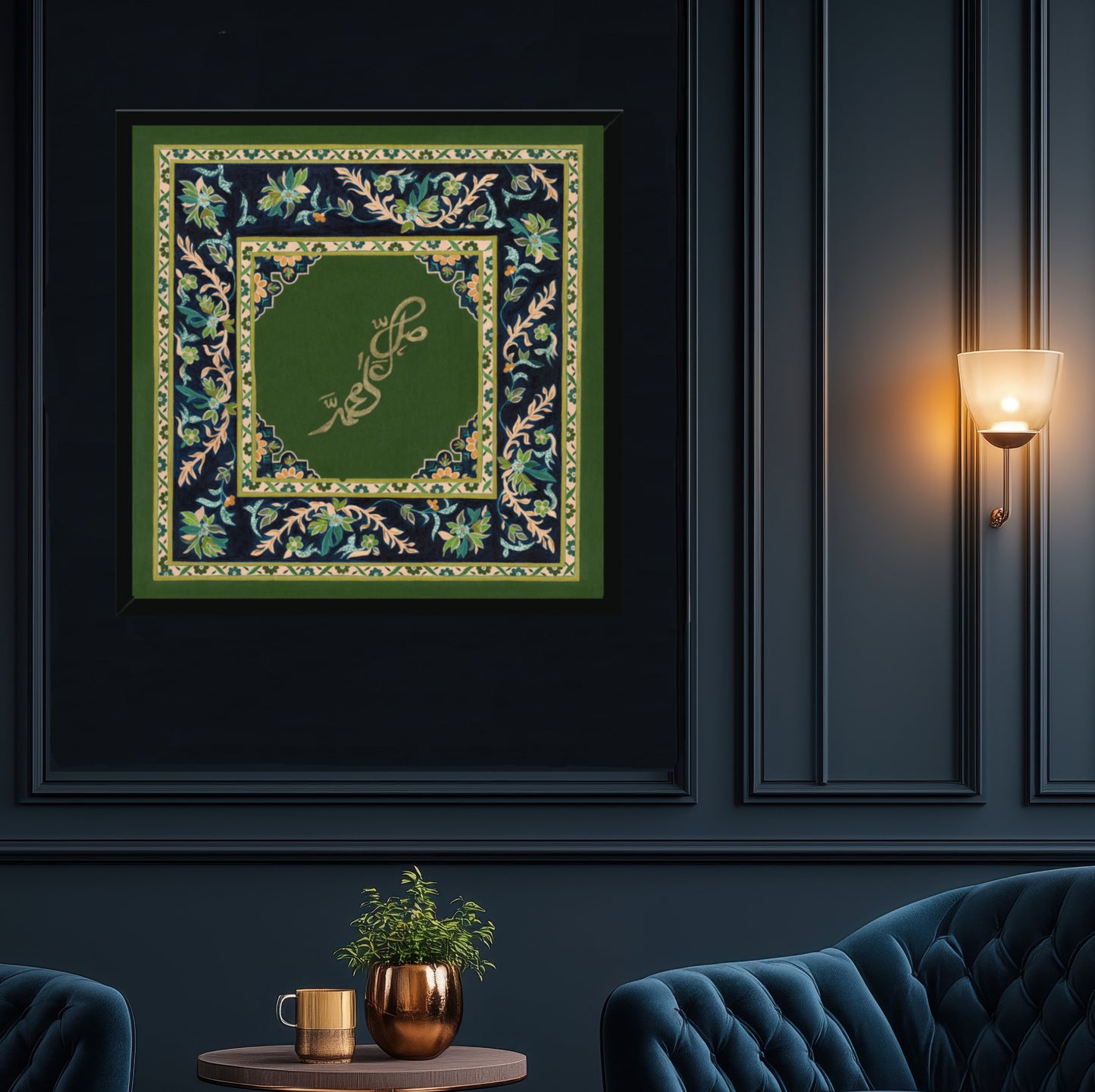 Threads of Salawat - 1 Framed Canvas - Square