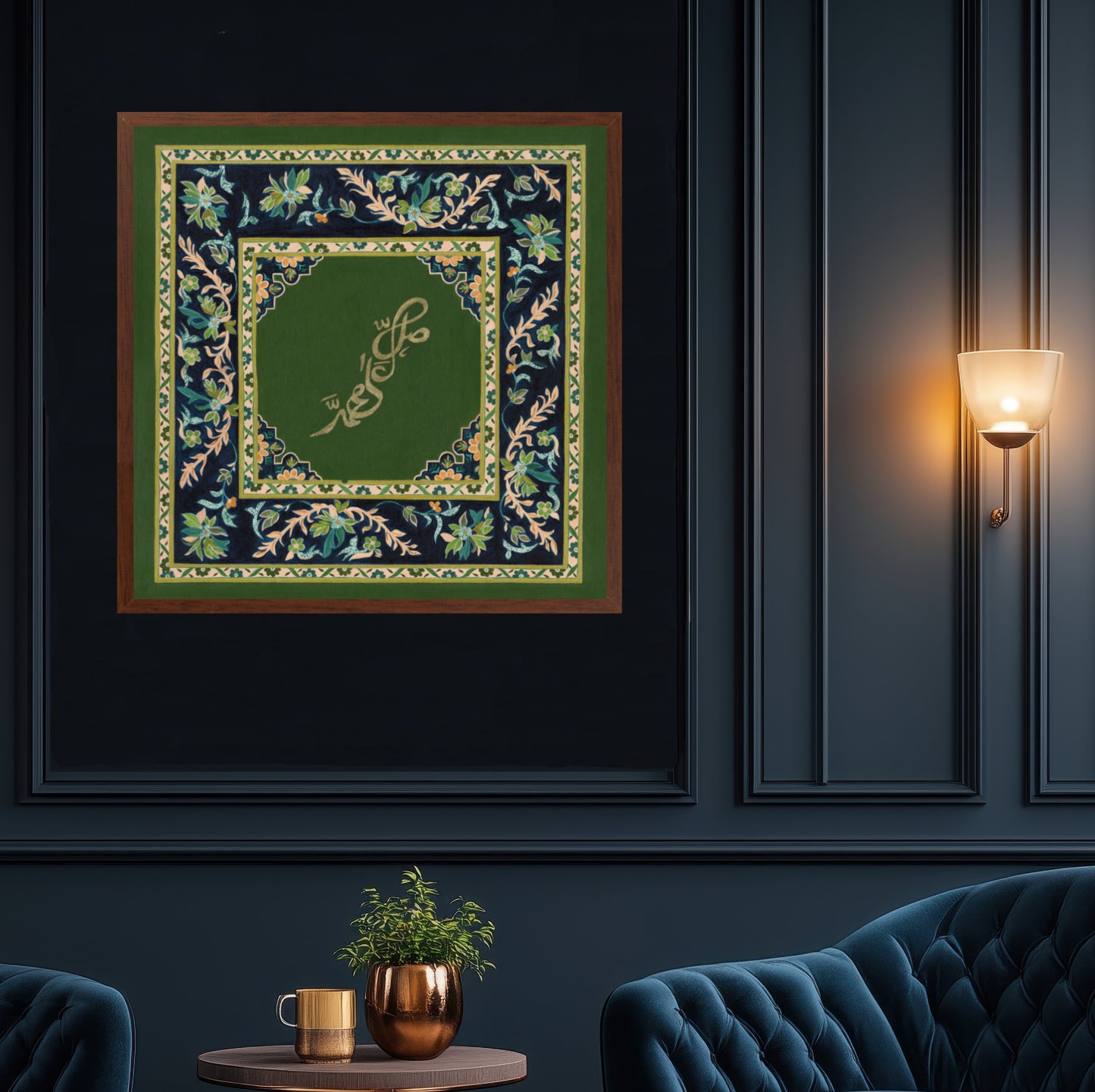 Threads of Salawat - 1 Framed Canvas - Square