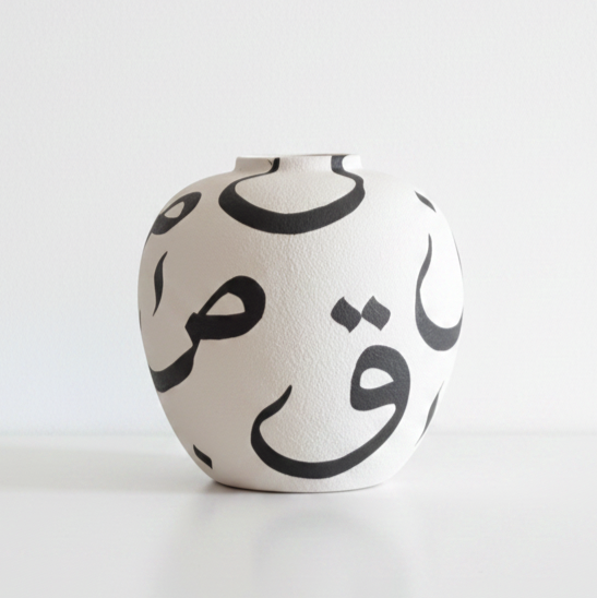 Divine Mystery Round Urn Ceramic Handpainted Vase / Off White & Black / Home Decor Piece / Gift