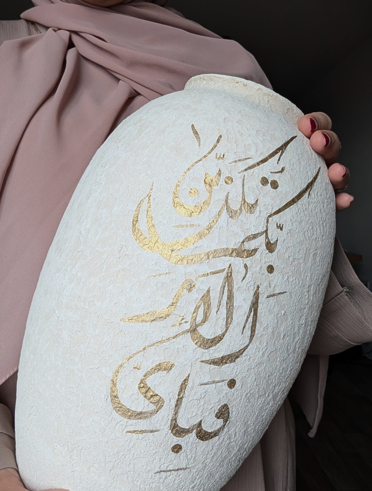 Surah Rahman Arabic Calligraphy Vase / Handpainted Ceramic / Home Statement Decor / Islamic Art / Gift