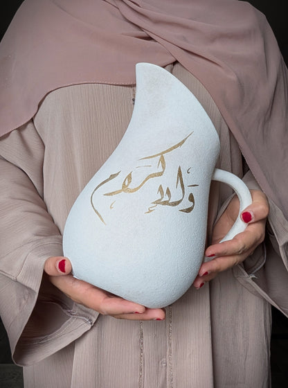Surah Rahman Calligraphy Jug Vase / Handpainted Ceramic / Arabic Calligraphy Art / Home Statement Decor / Islamic Gift