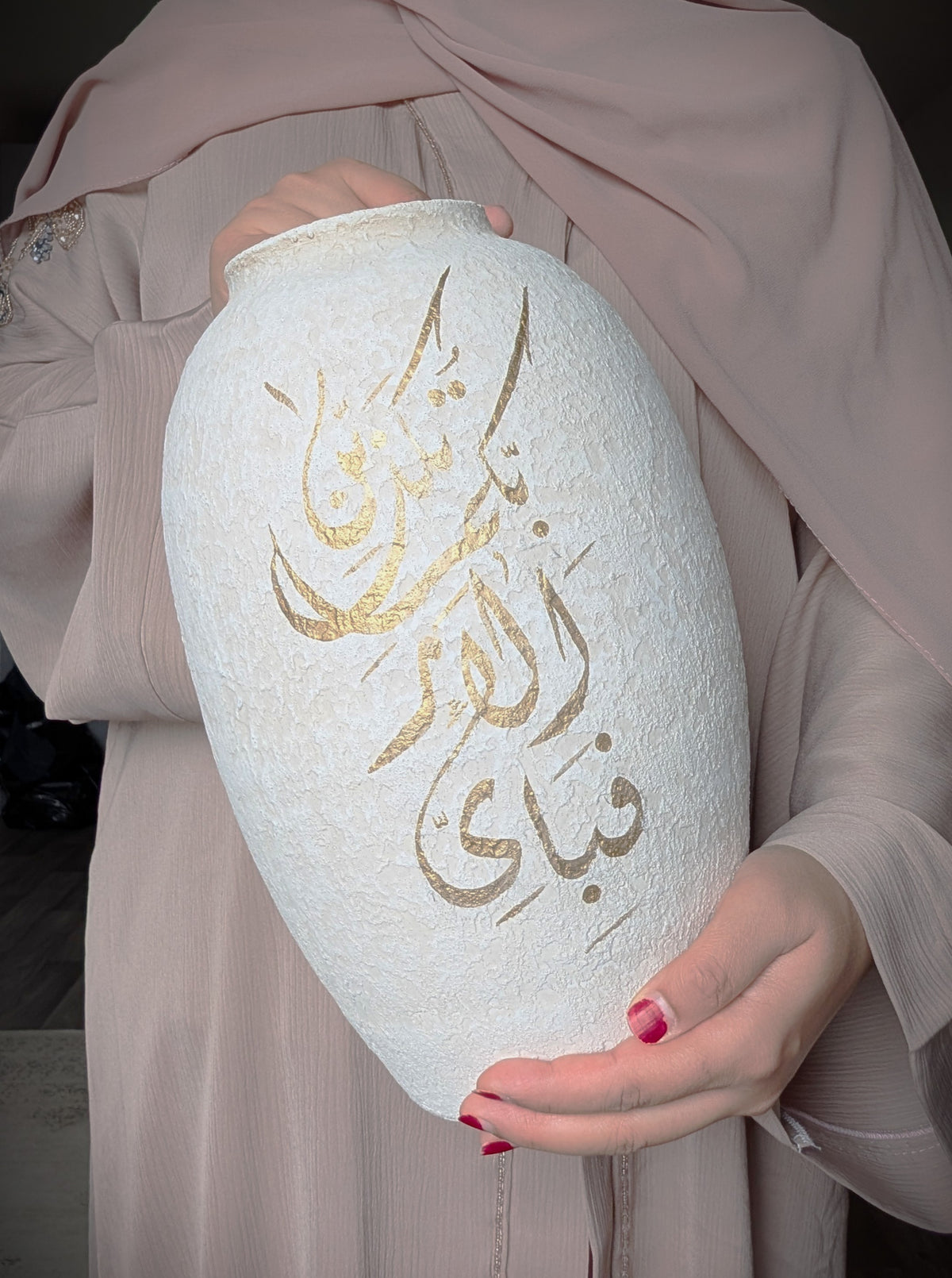 Surah Rahman Arabic Calligraphy Vase / Handpainted Ceramic / Home Statement Decor / Islamic Art / Gift