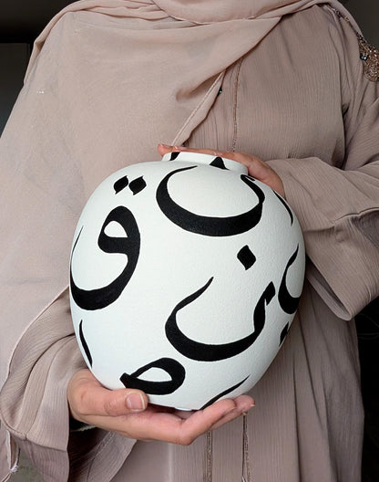Divine Mystery Round Urn Ceramic Handpainted Vase / Off White & Black / Home Decor Piece / Gift
