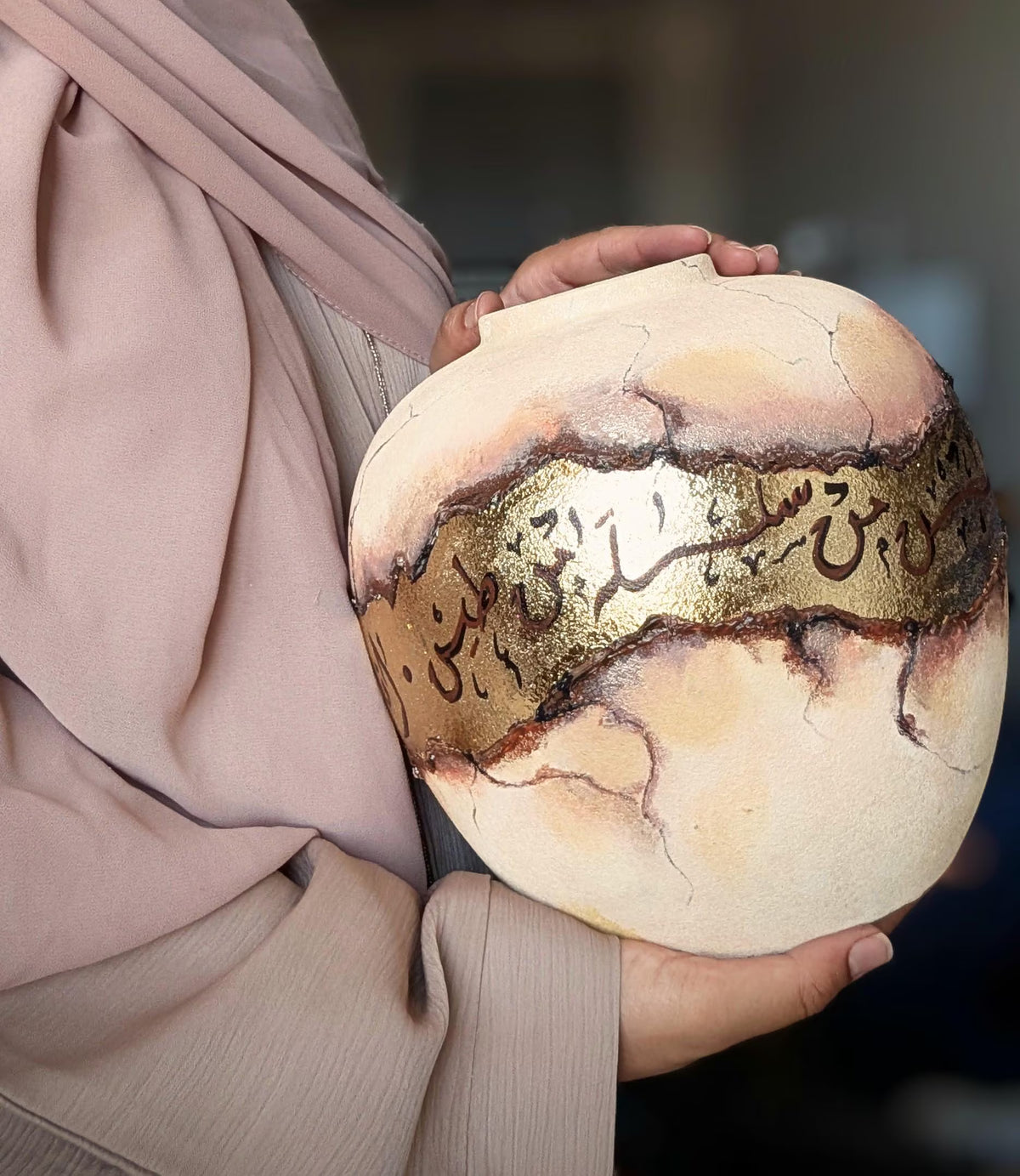 Earthen Beginnings / Round Ceramic Vase / Neutral Gold Brown / Exhibition Piece / Arabic Calligraphy Islamic Art