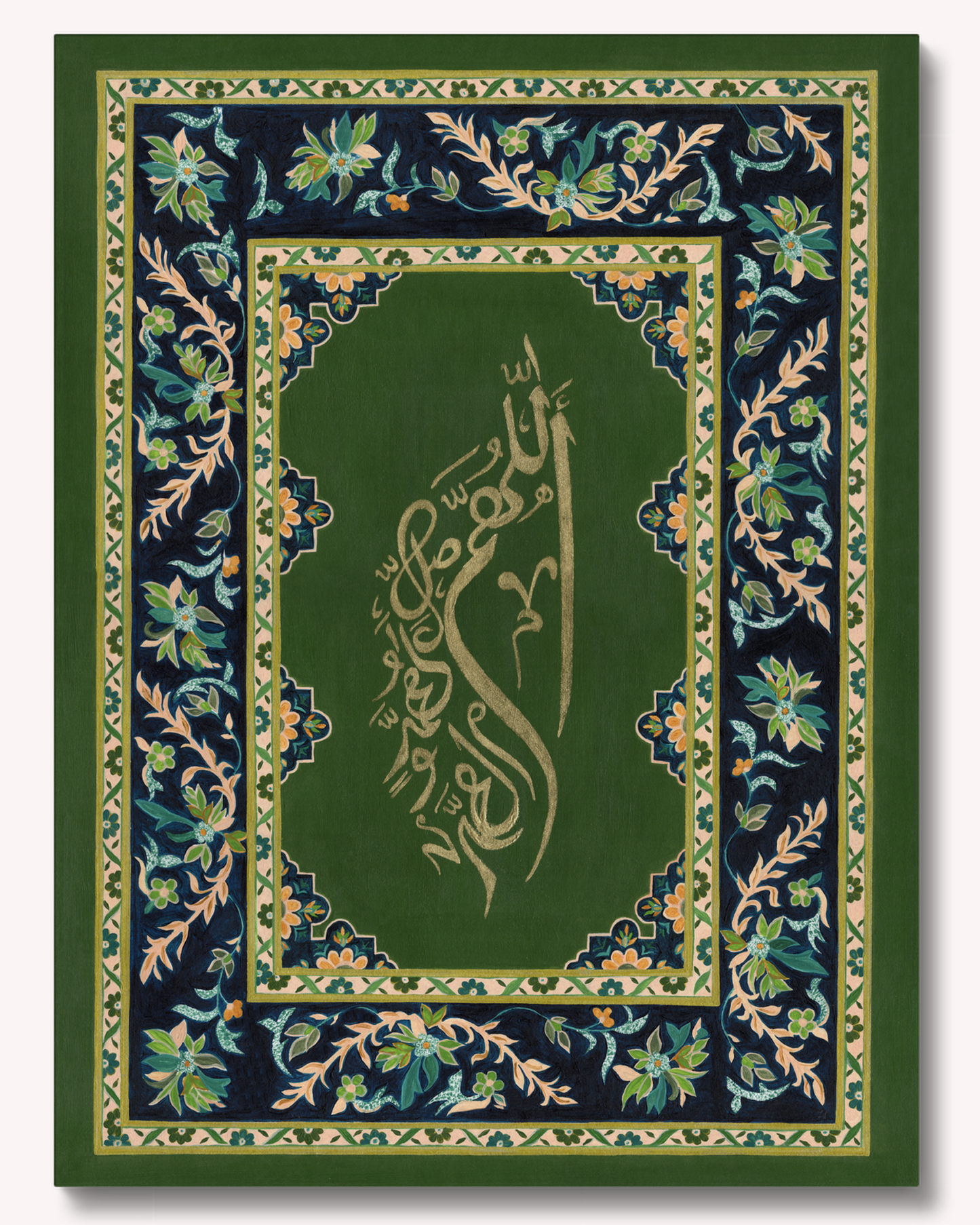 Threads of Salawat - Premium Print