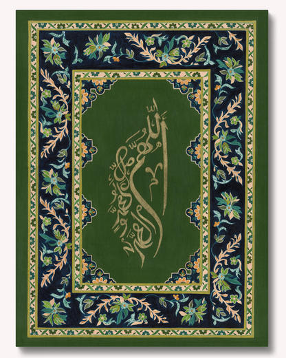 Threads of Salawat - Premium Print