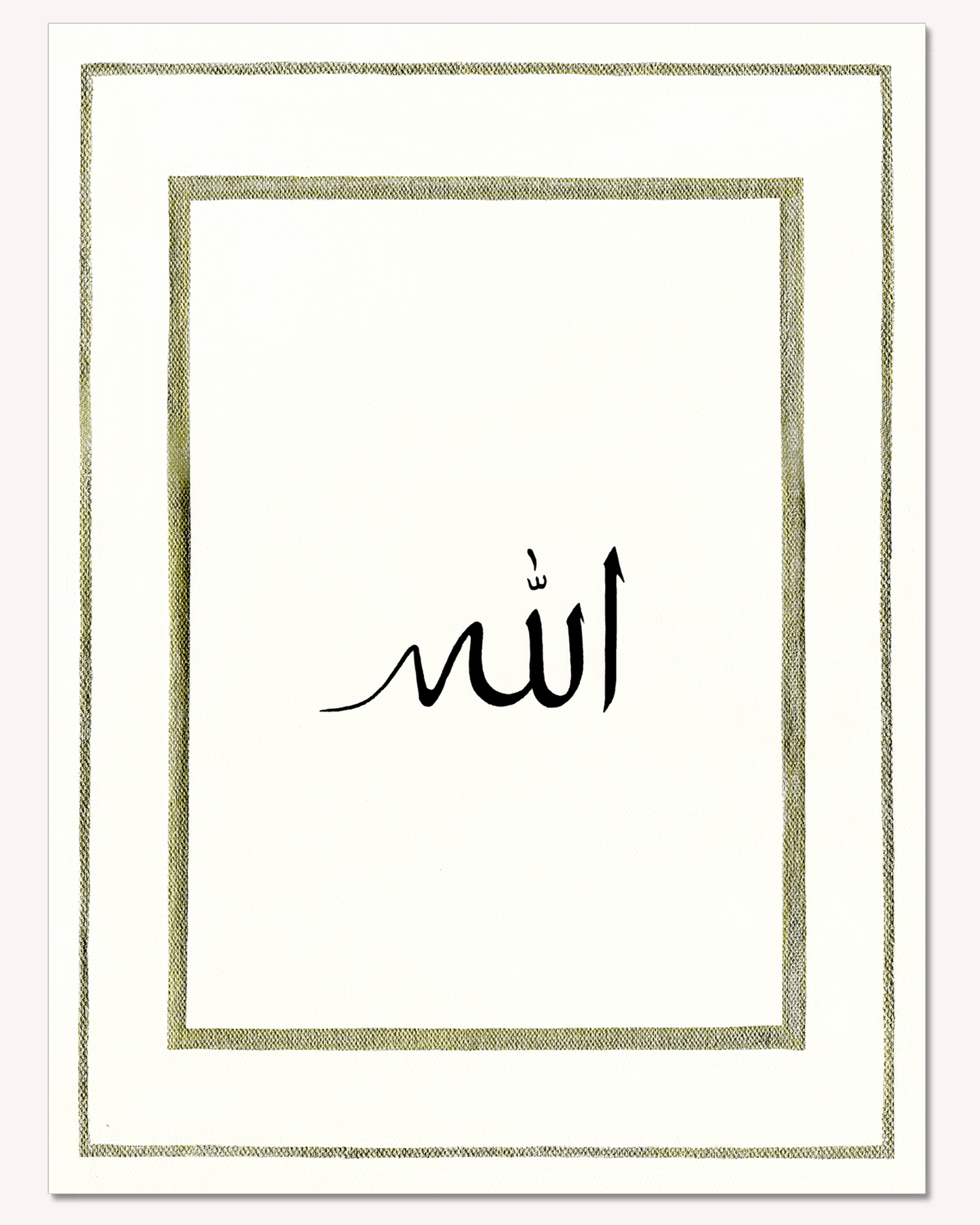 Allah - Premium Print