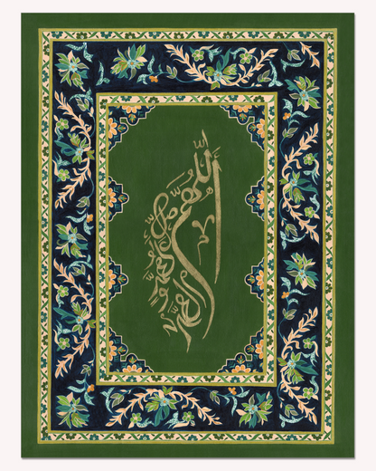 Threads of Salawat - Premium Print
